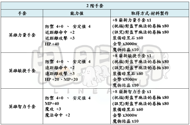 15_結果.png