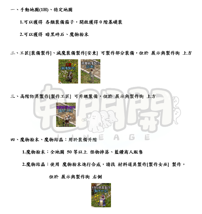 1_結果.png