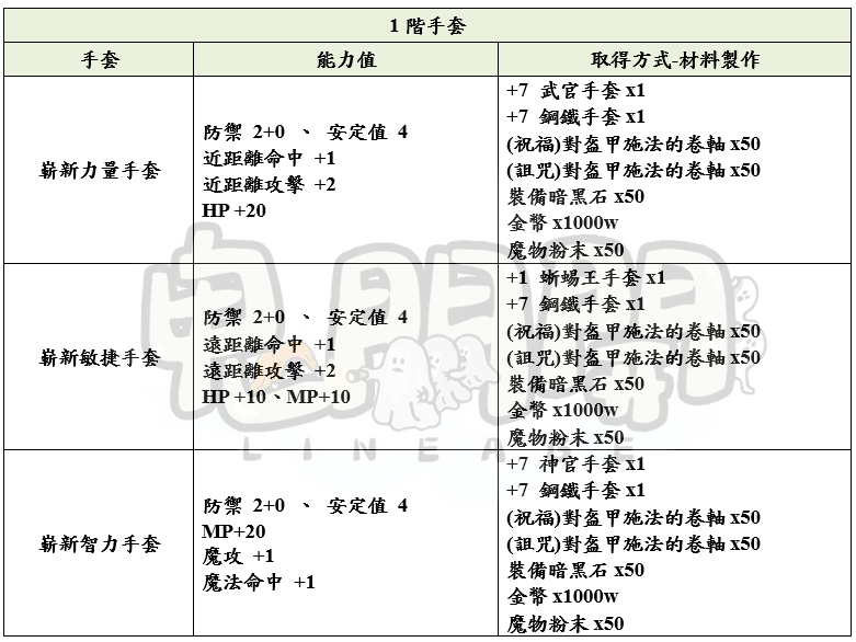 14_結果.png