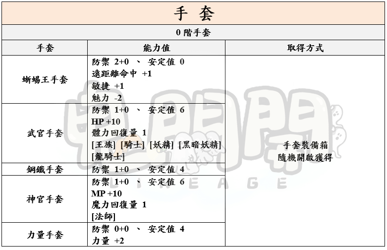 13_結果.png