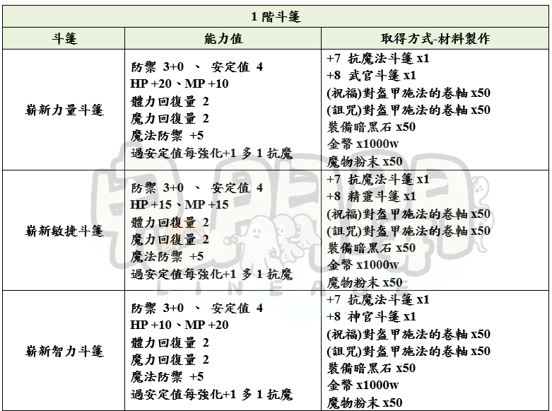 11_結果.png