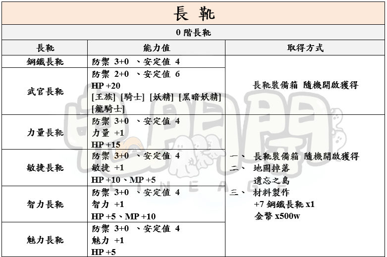 16_結果.png