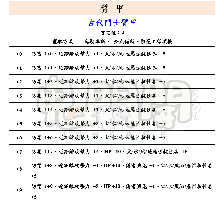 22_結果.png