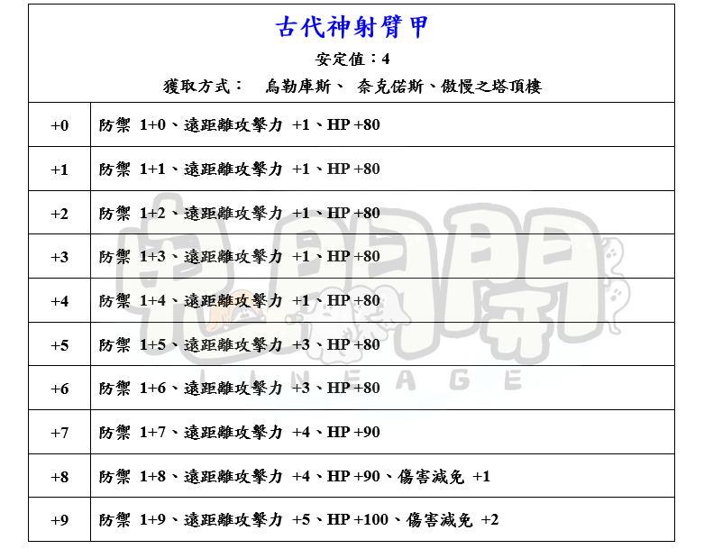 23_結果.png