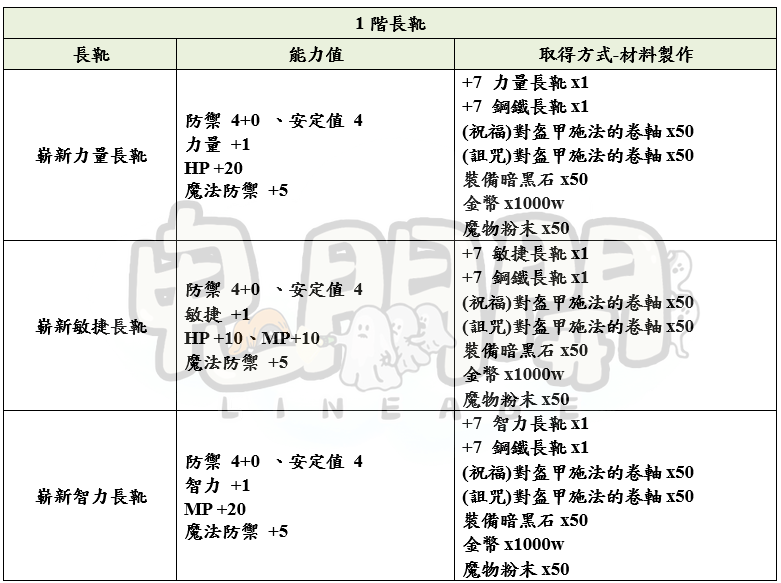 17_結果.png