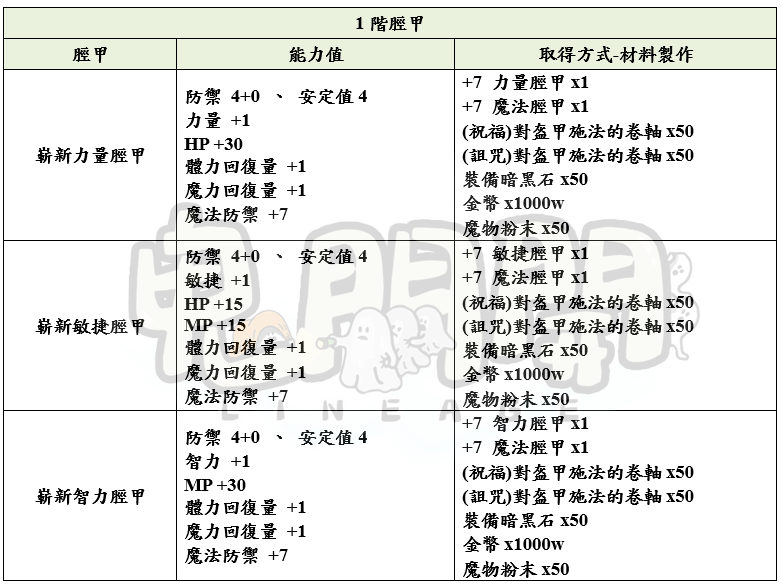 20_結果.png