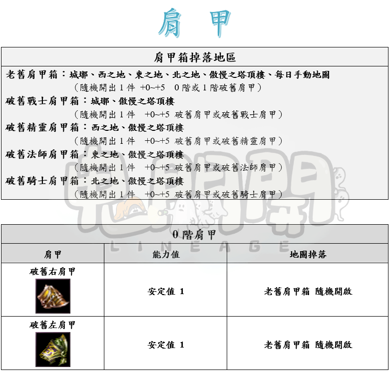1_結果.png