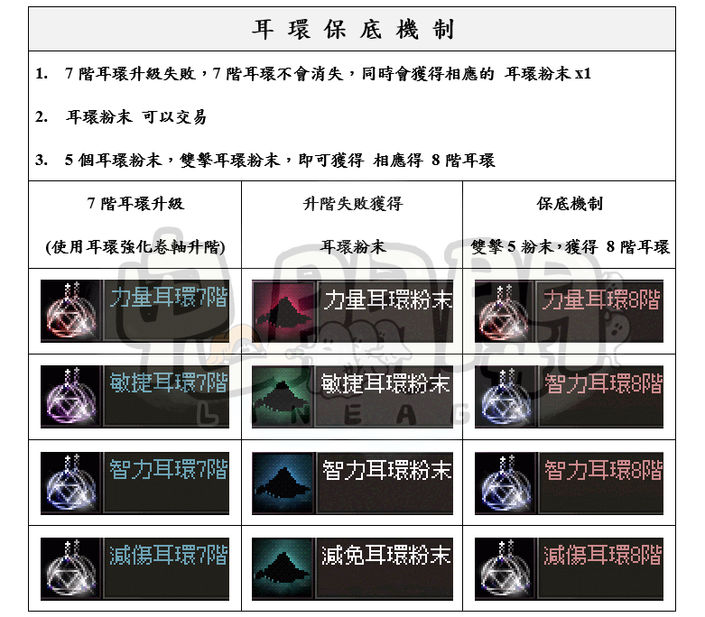 10_結果.png