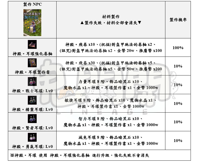 13_結果.png