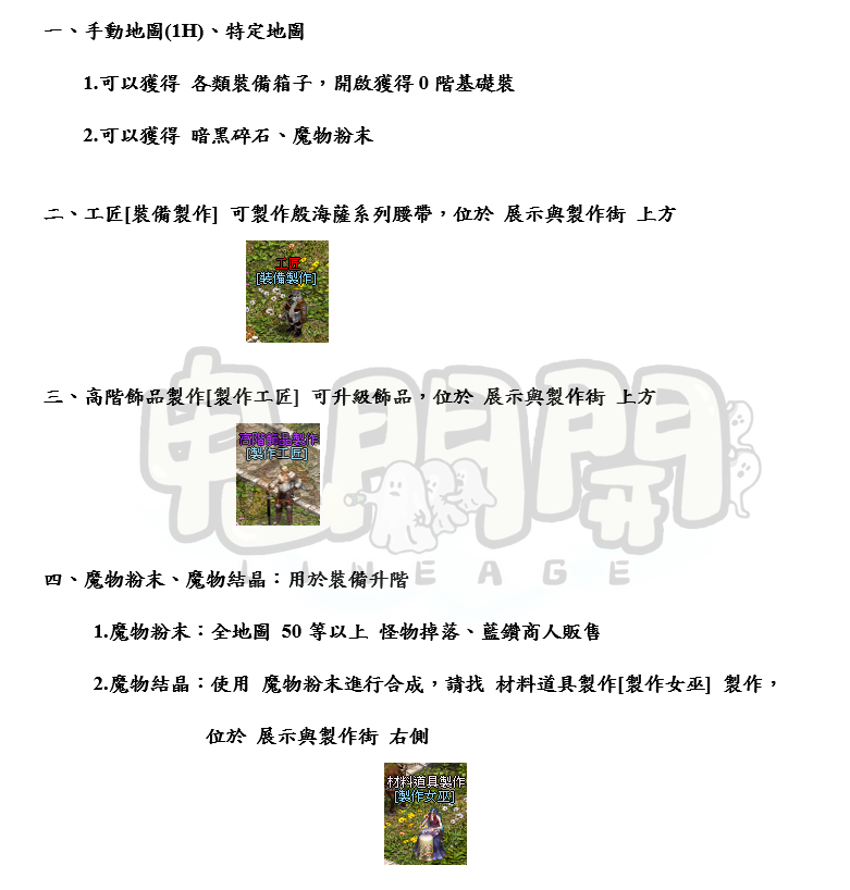 1_結果.png