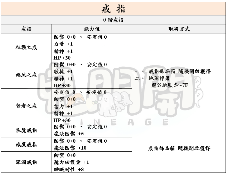 2_結果.png