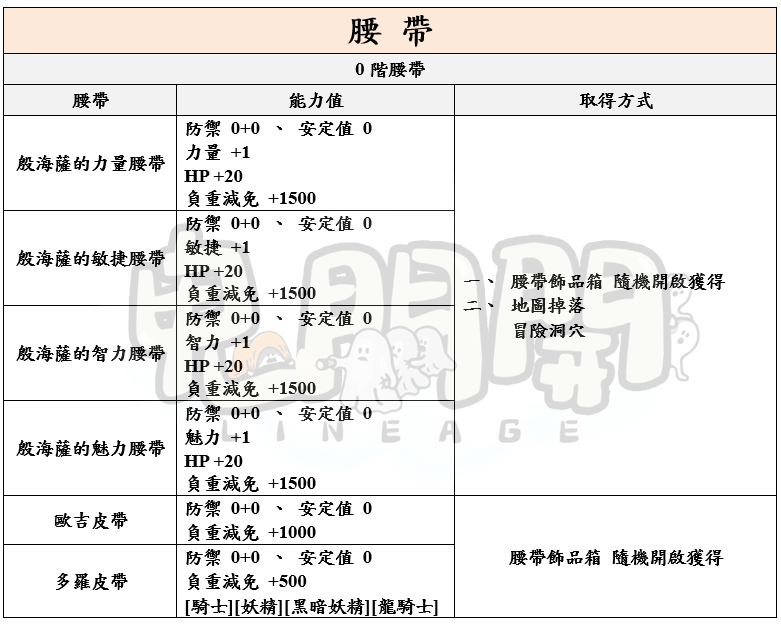 4_結果.png