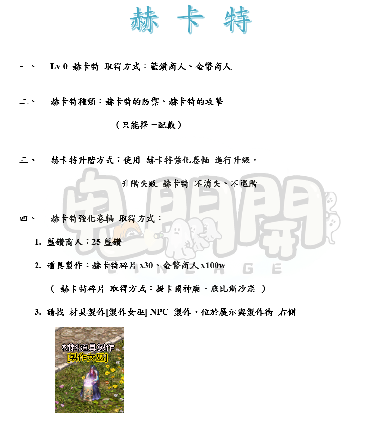 1_結果.png