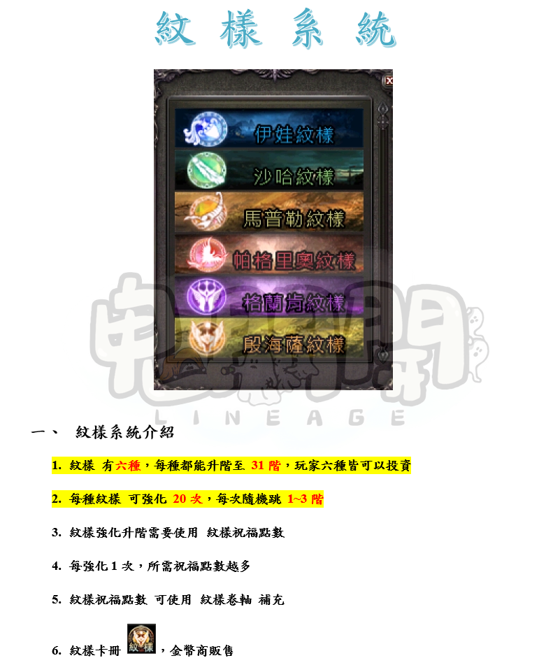 1_結果.png