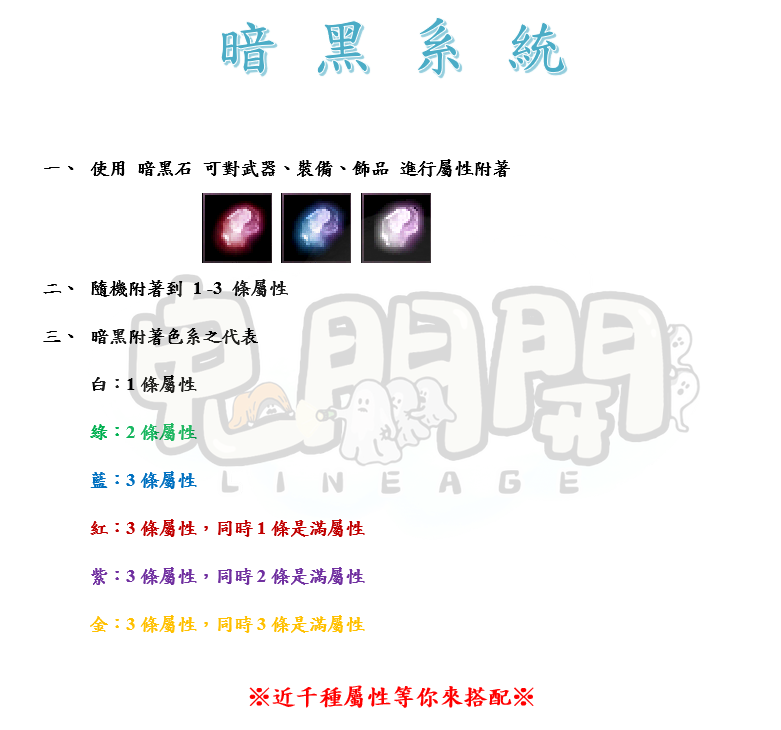 1_結果.png