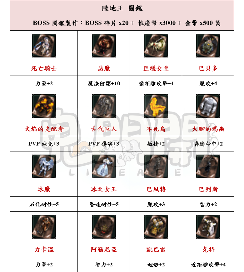 4_結果.png