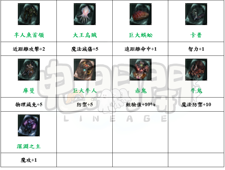 3_結果.png