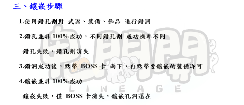 3_結果.png