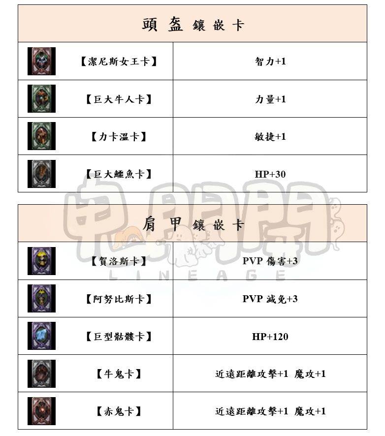5_結果.png