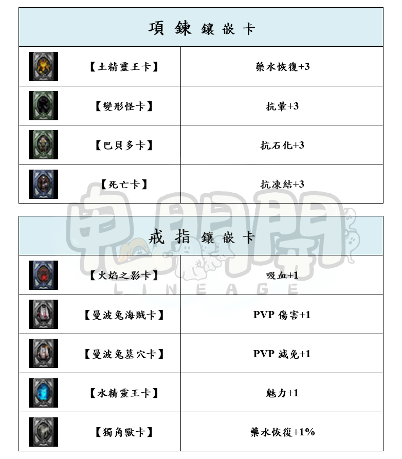 10_結果.png