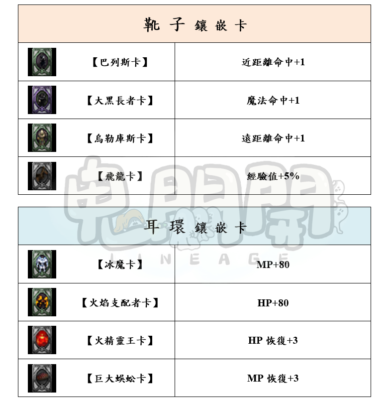 9_結果.png