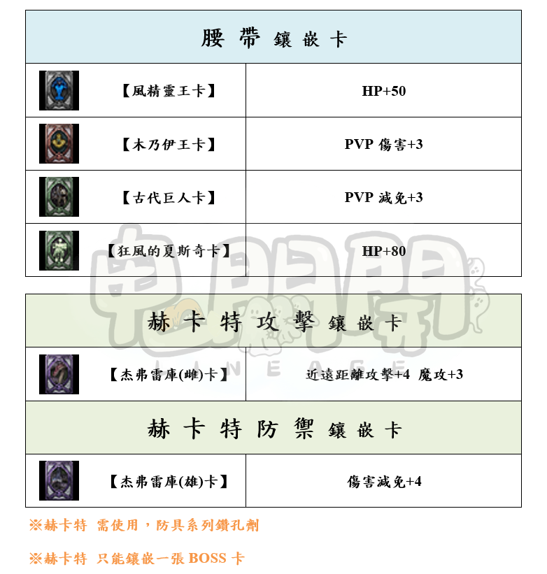 11_結果.png