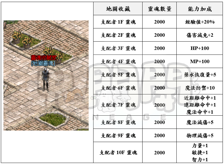 2_結果.png