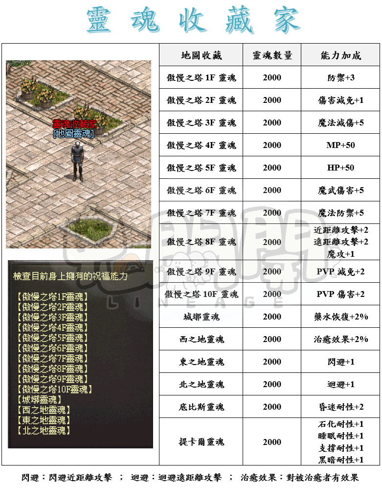 1_結果.png