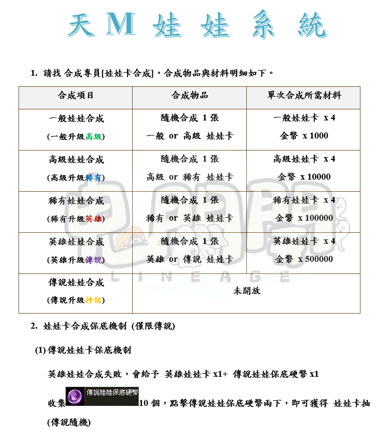 1_結果.png