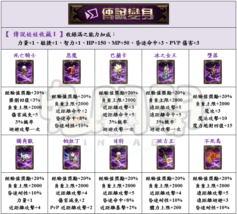 12_結果.png