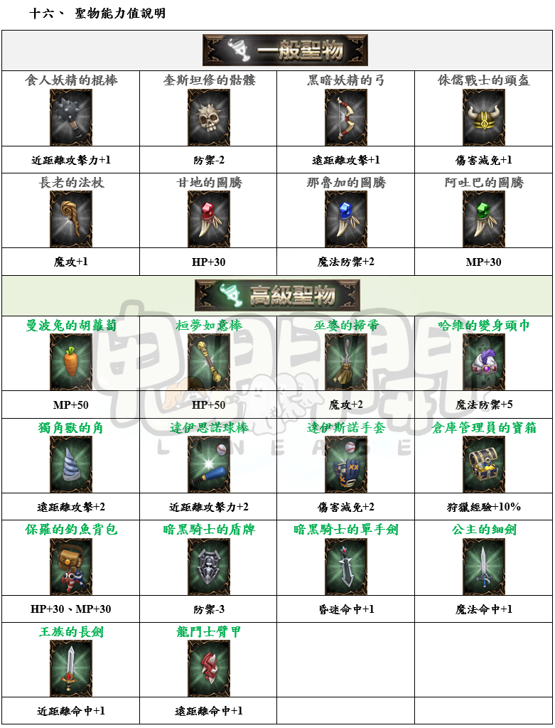 5_結果.png