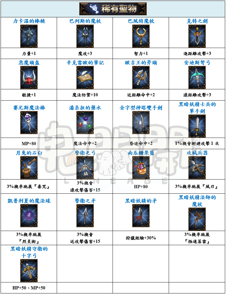 6_結果.png