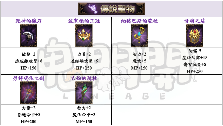 8_結果.png