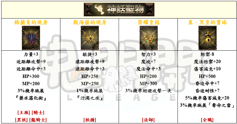 9_結果.png