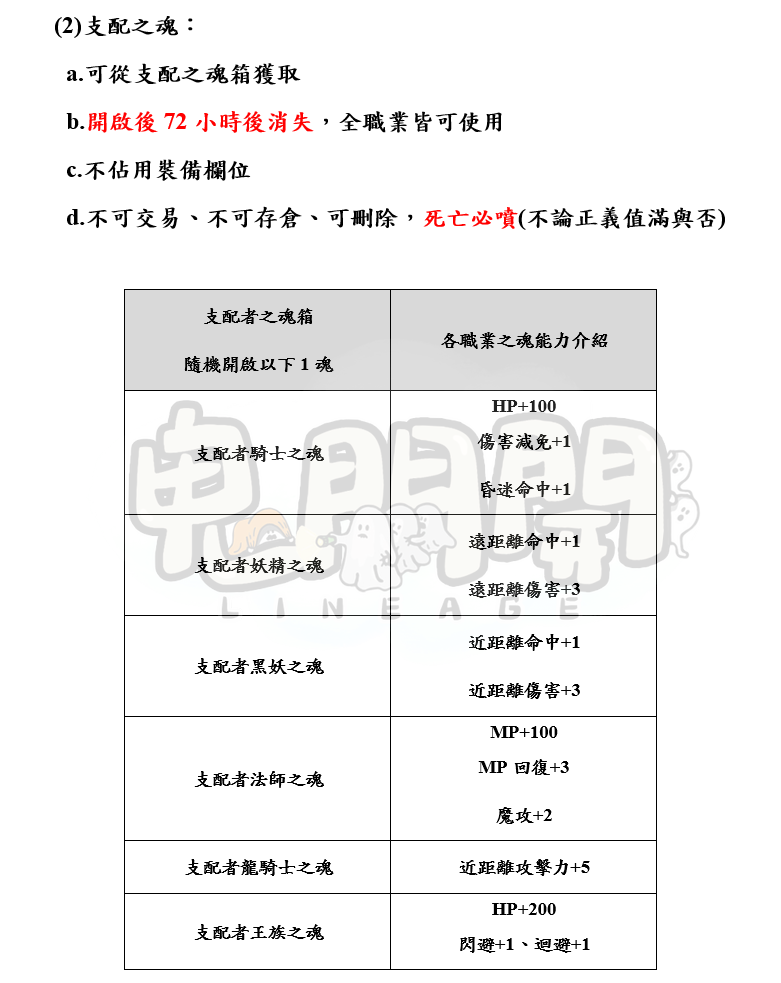 2_結果.png