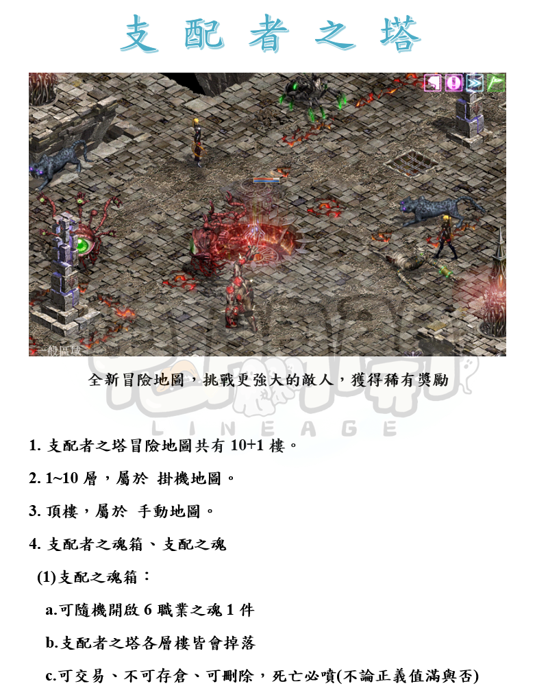 1_結果.png