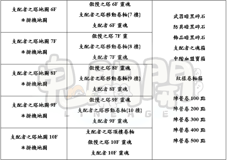 4_結果.png