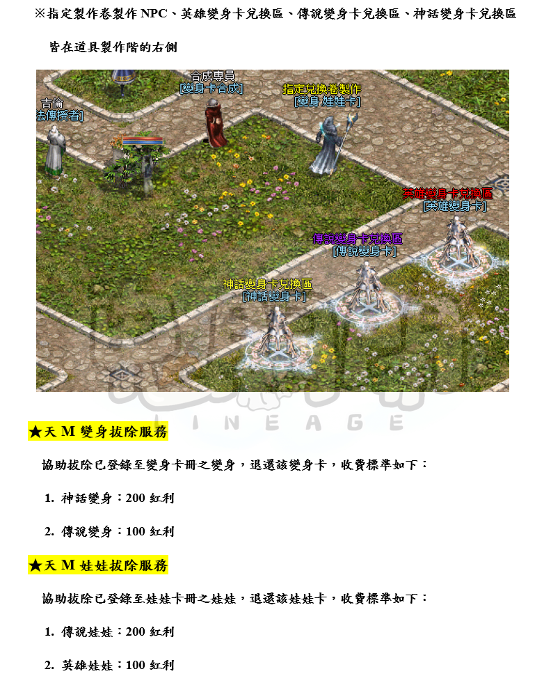 5_結果.png