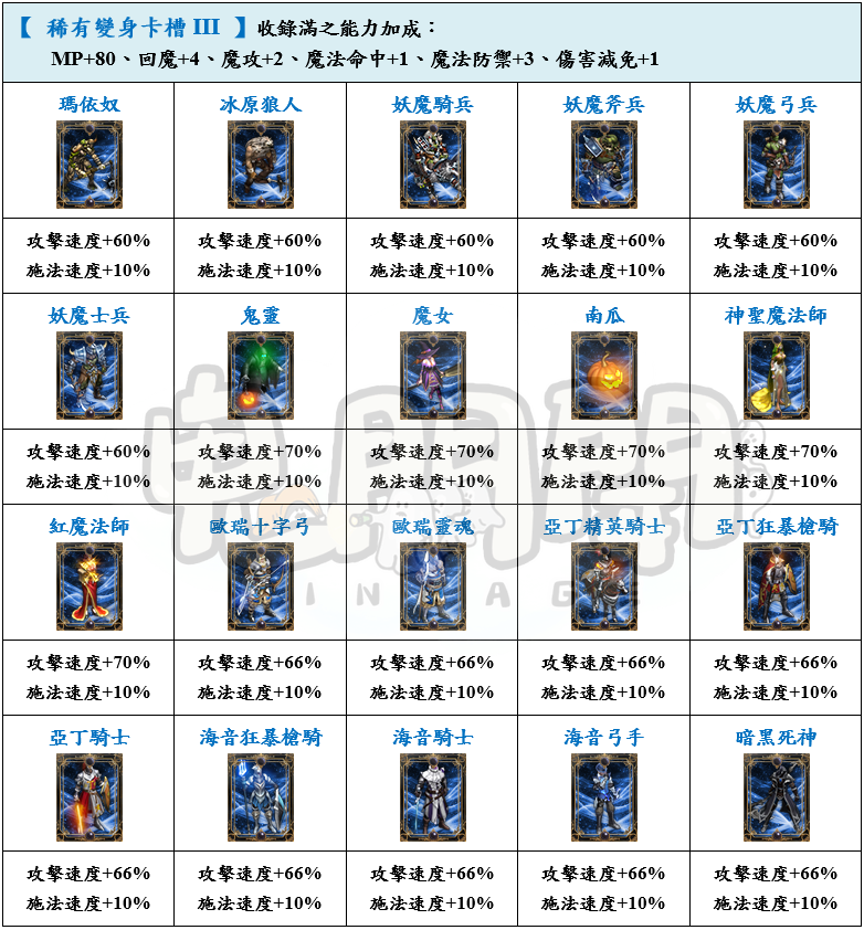 15_結果.png
