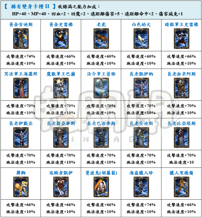 13_結果.png