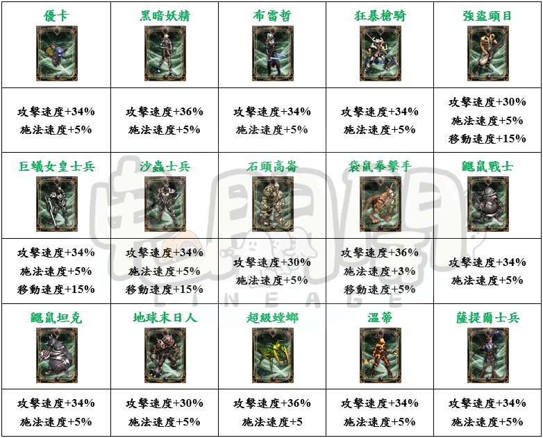 9_結果.png