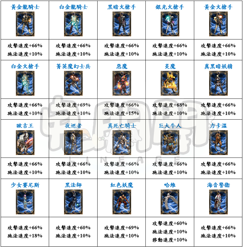 12_結果.png