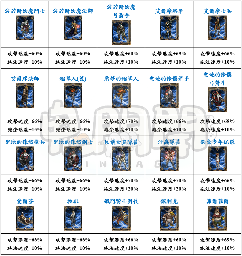 14_結果.png