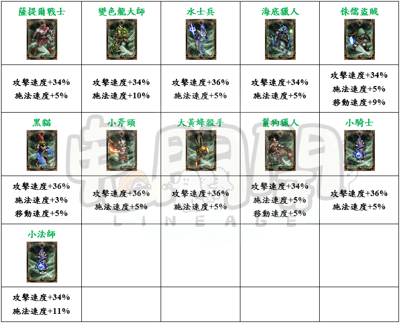 10_結果.png