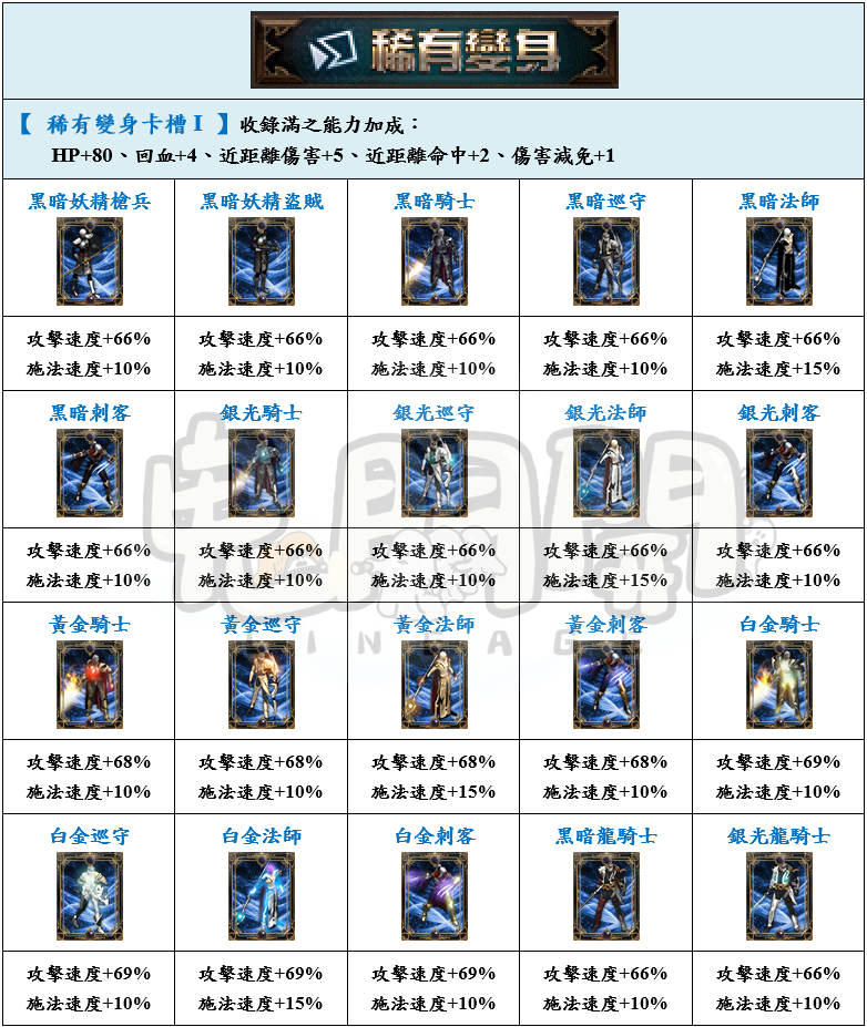 11_結果.png