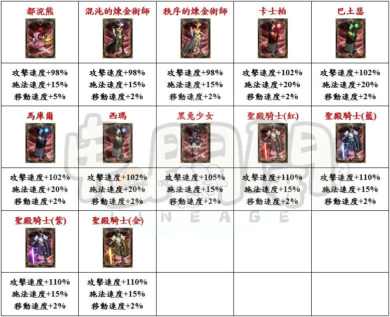 21_結果.png