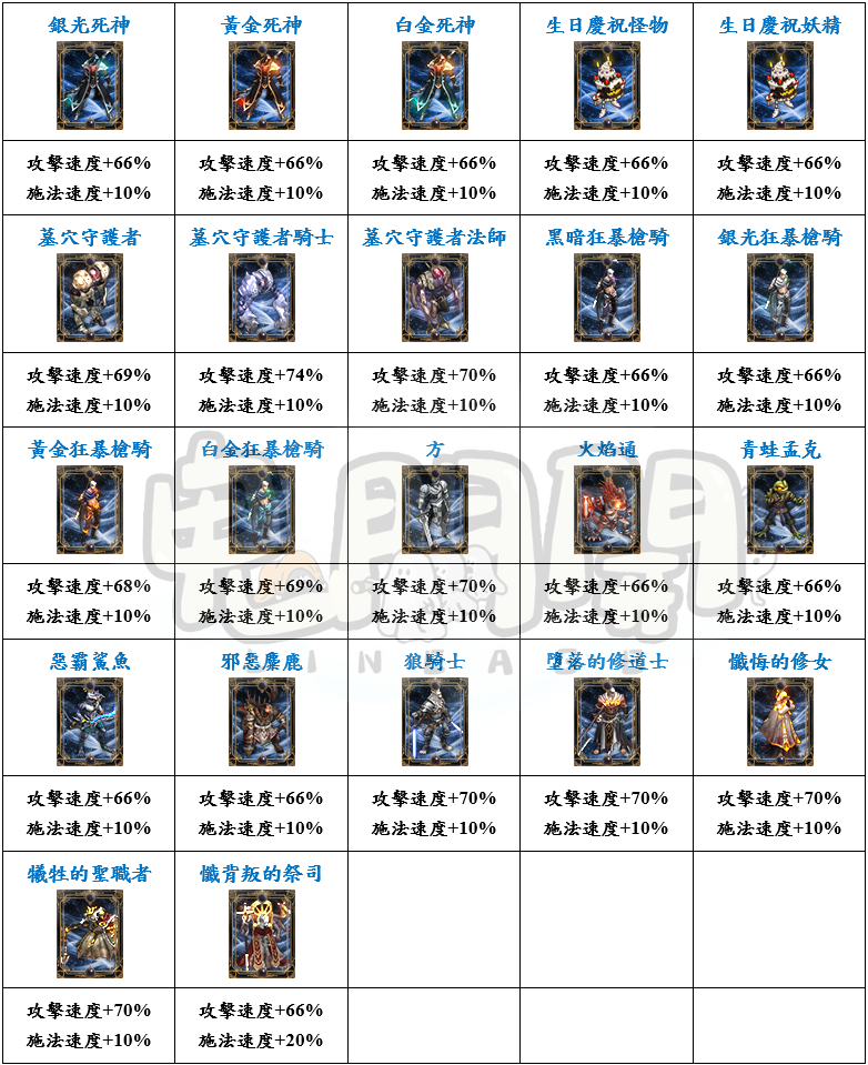 16_結果.png