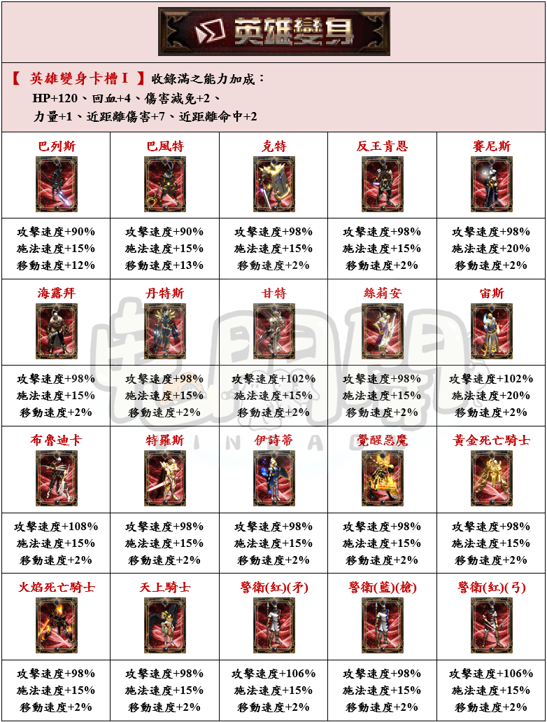 17_結果.png