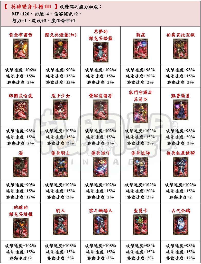 19_結果.png