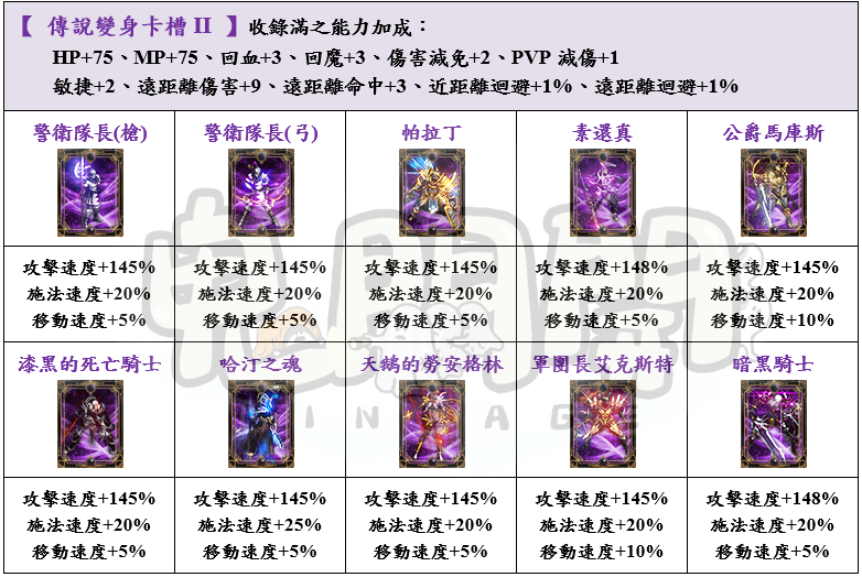 23_結果.png